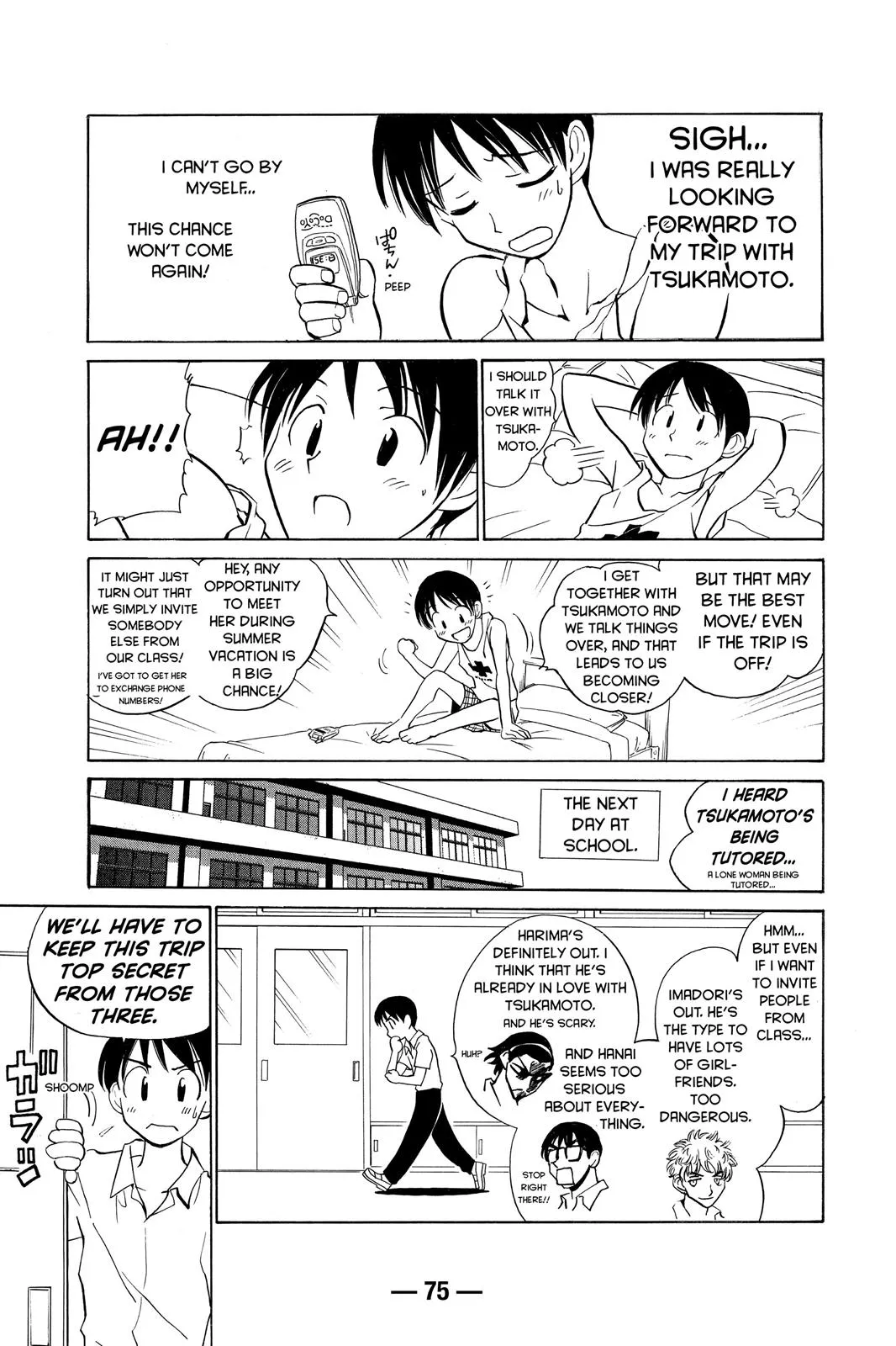 Read School Rumble Manga Online