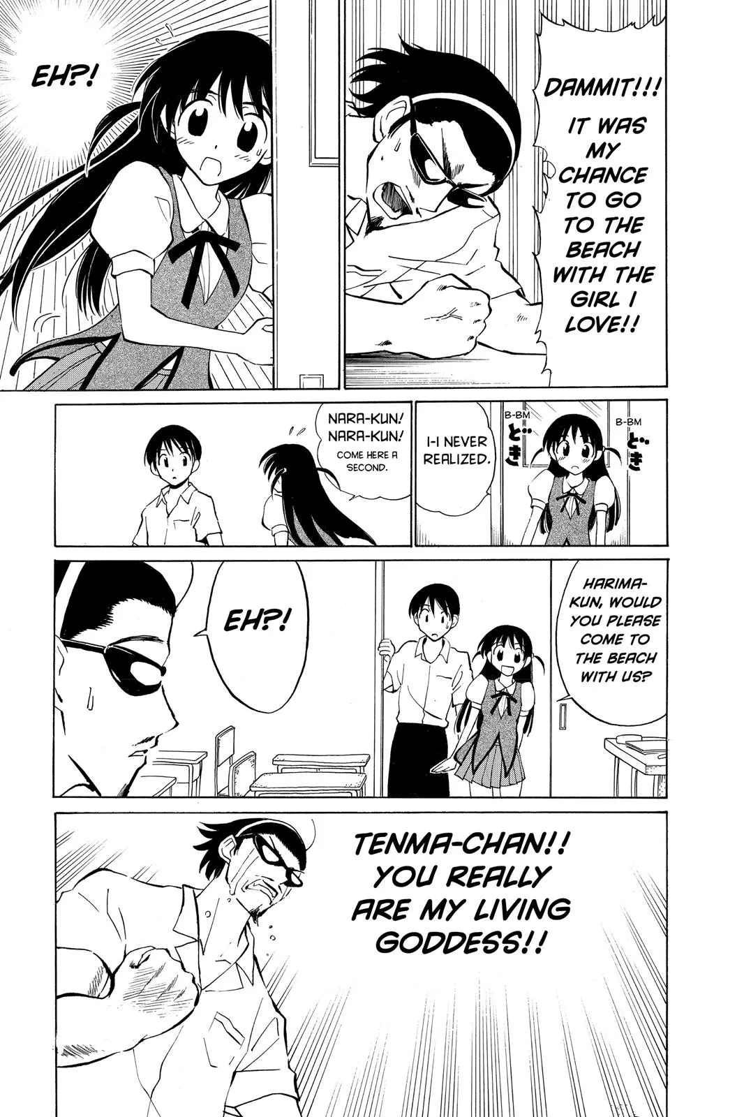 Read School Rumble Manga Online
