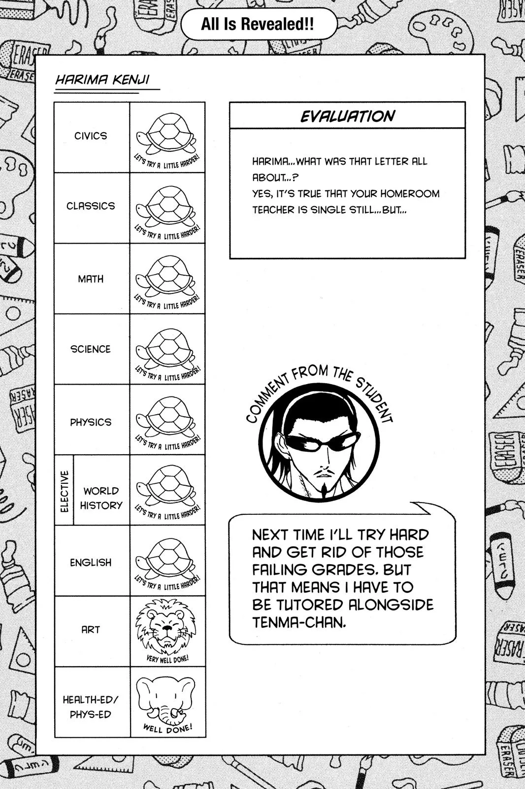 Read School Rumble Manga Online