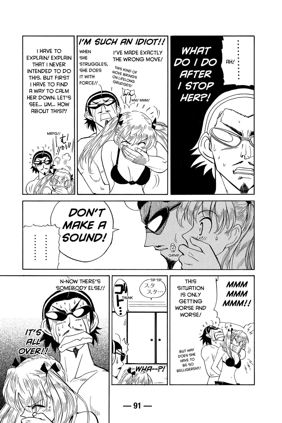 Read School Rumble Manga Online