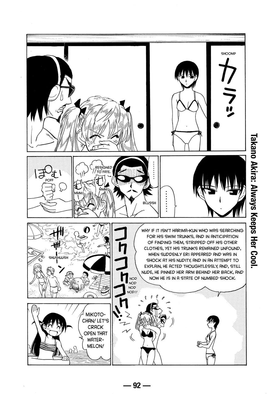 Read School Rumble Manga Online