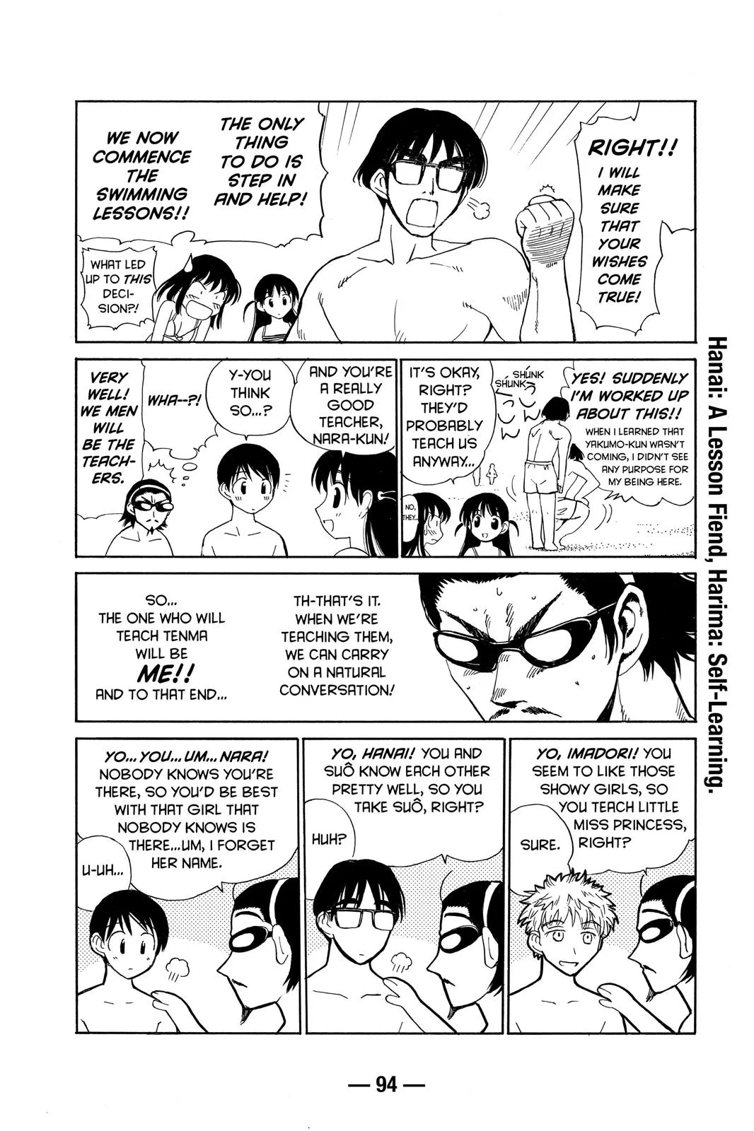 Read School Rumble Manga Online