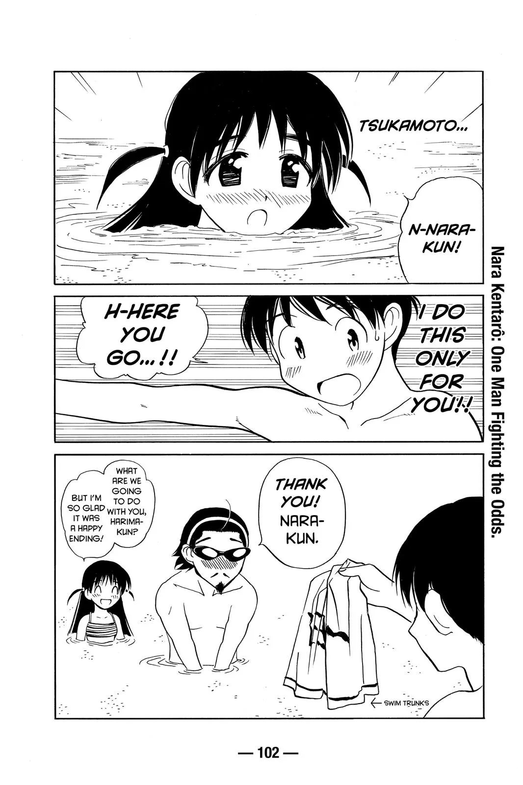 Read School Rumble Manga Online