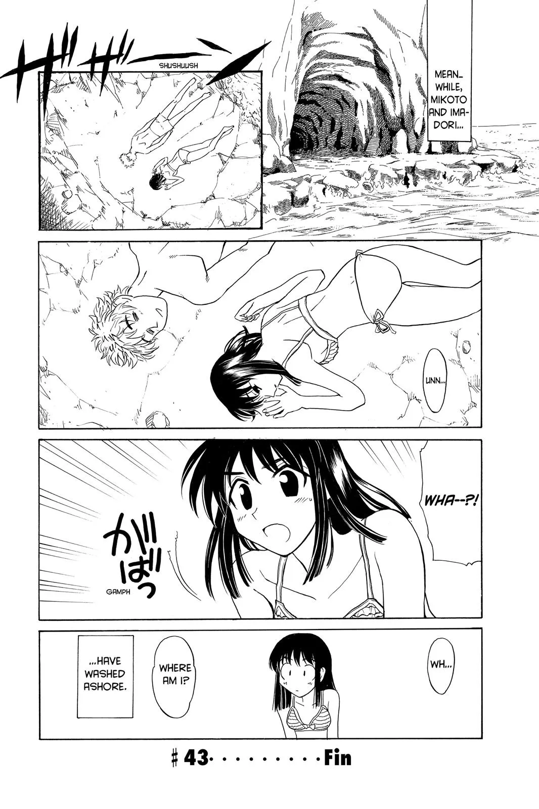 Read School Rumble Manga Online