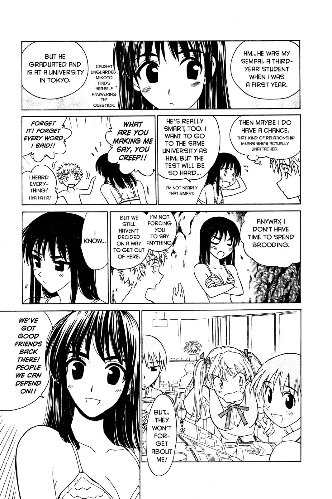 Read School Rumble Manga Online