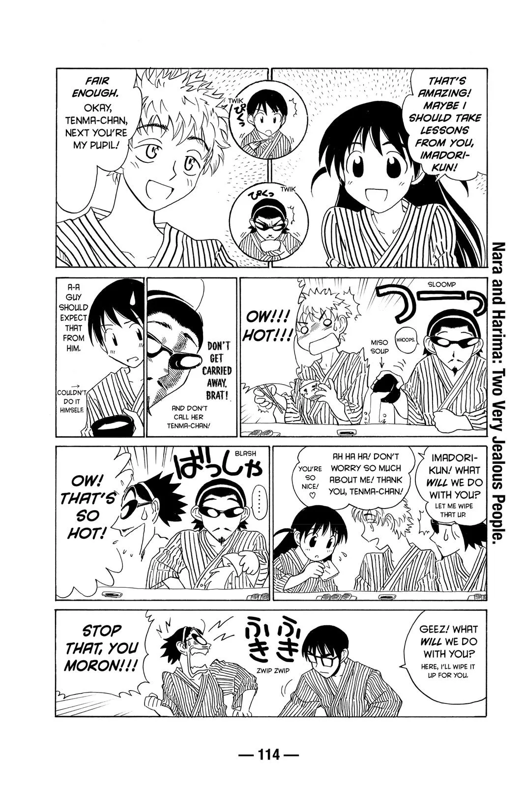Read School Rumble Manga Online