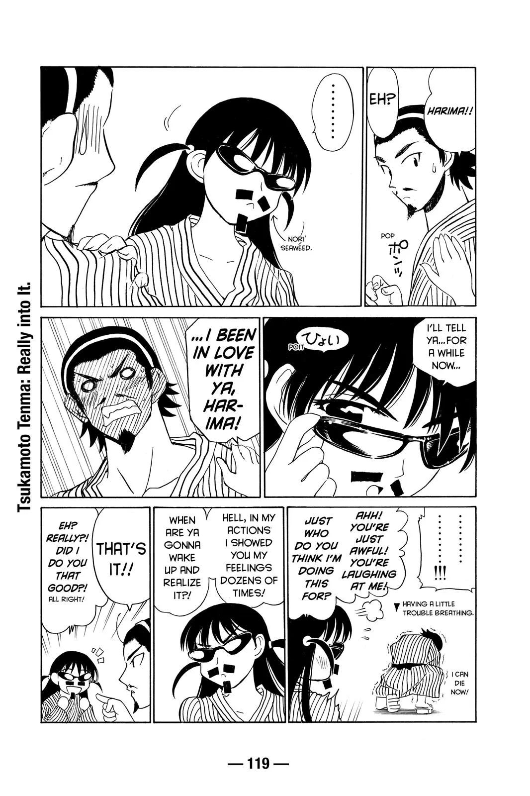 Read School Rumble Manga Online