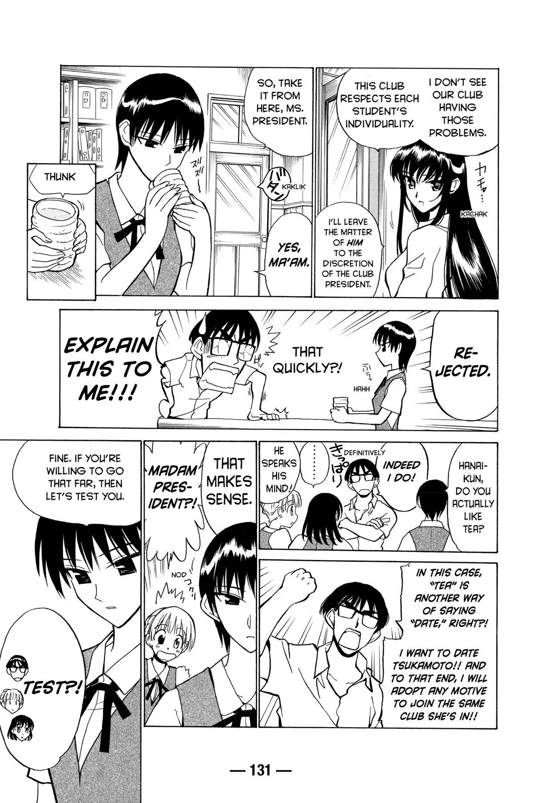 Read School Rumble Manga Online
