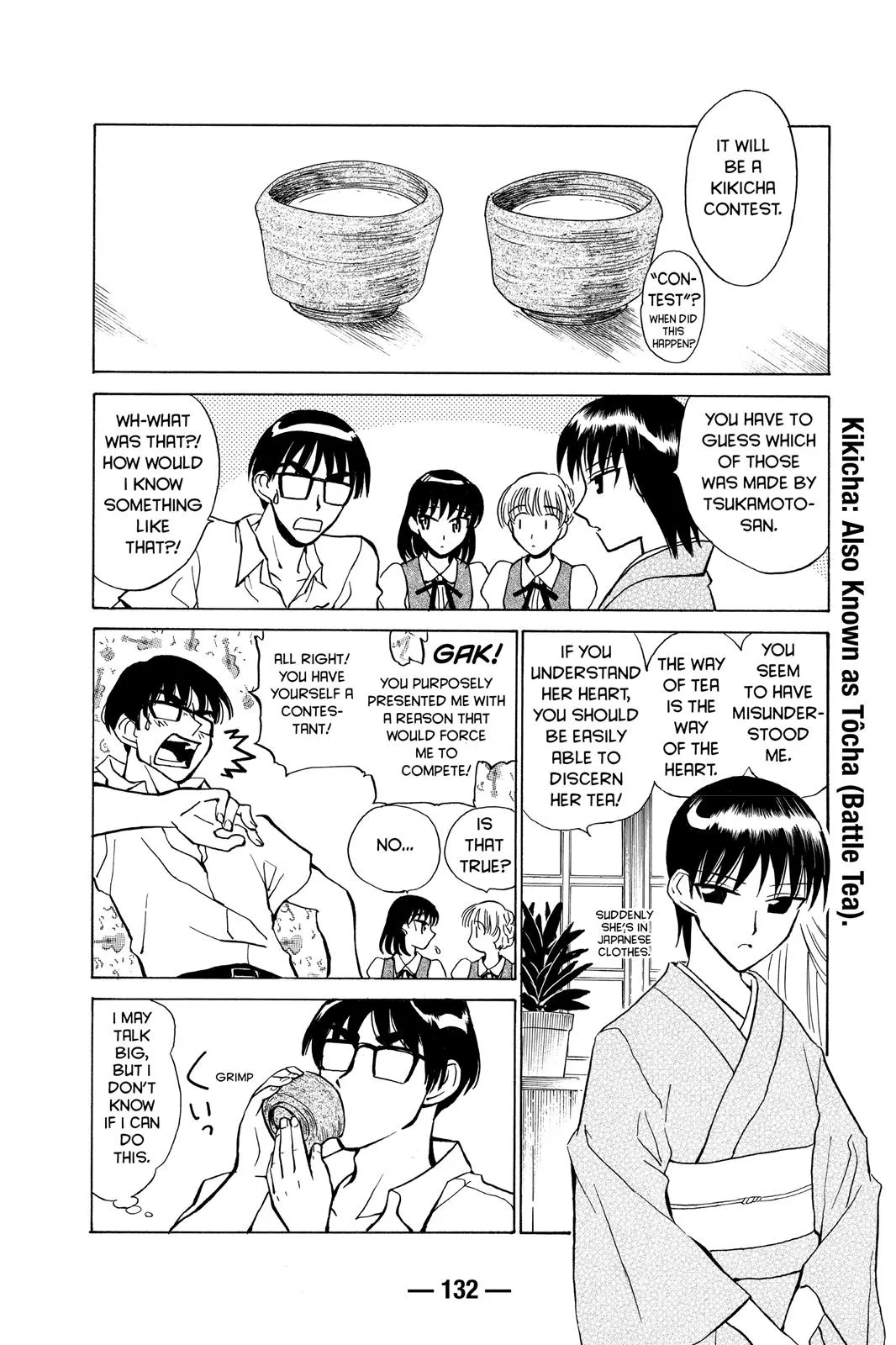Read School Rumble Manga Online