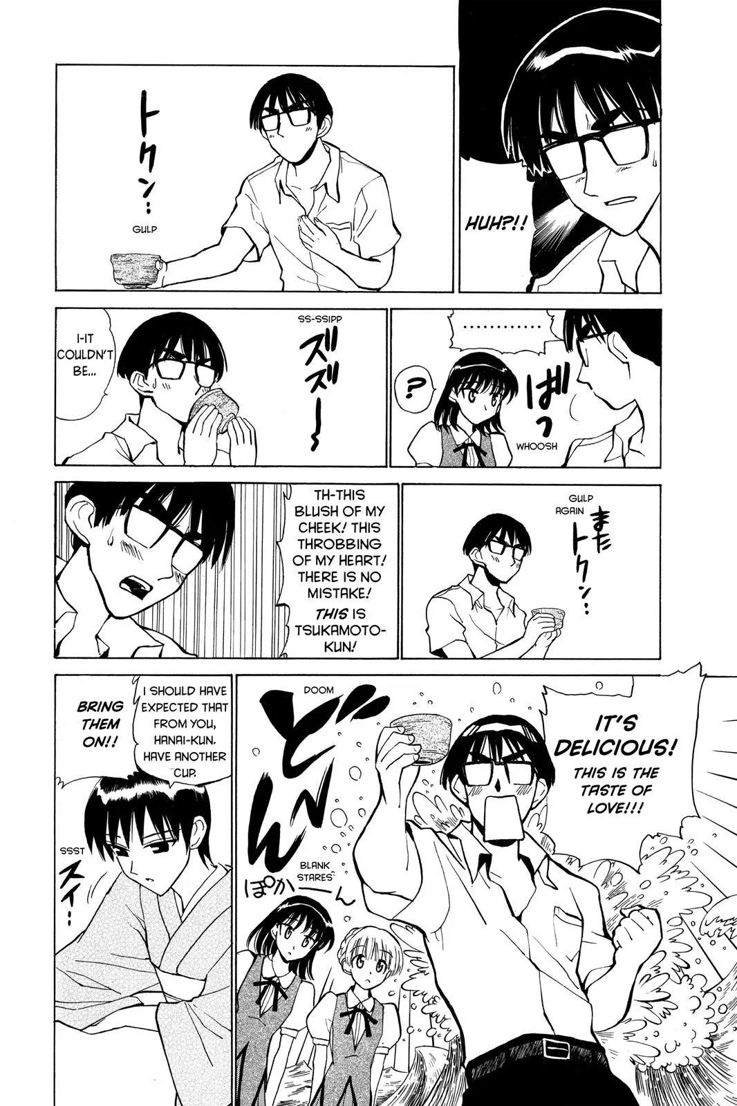 Read School Rumble Manga Online