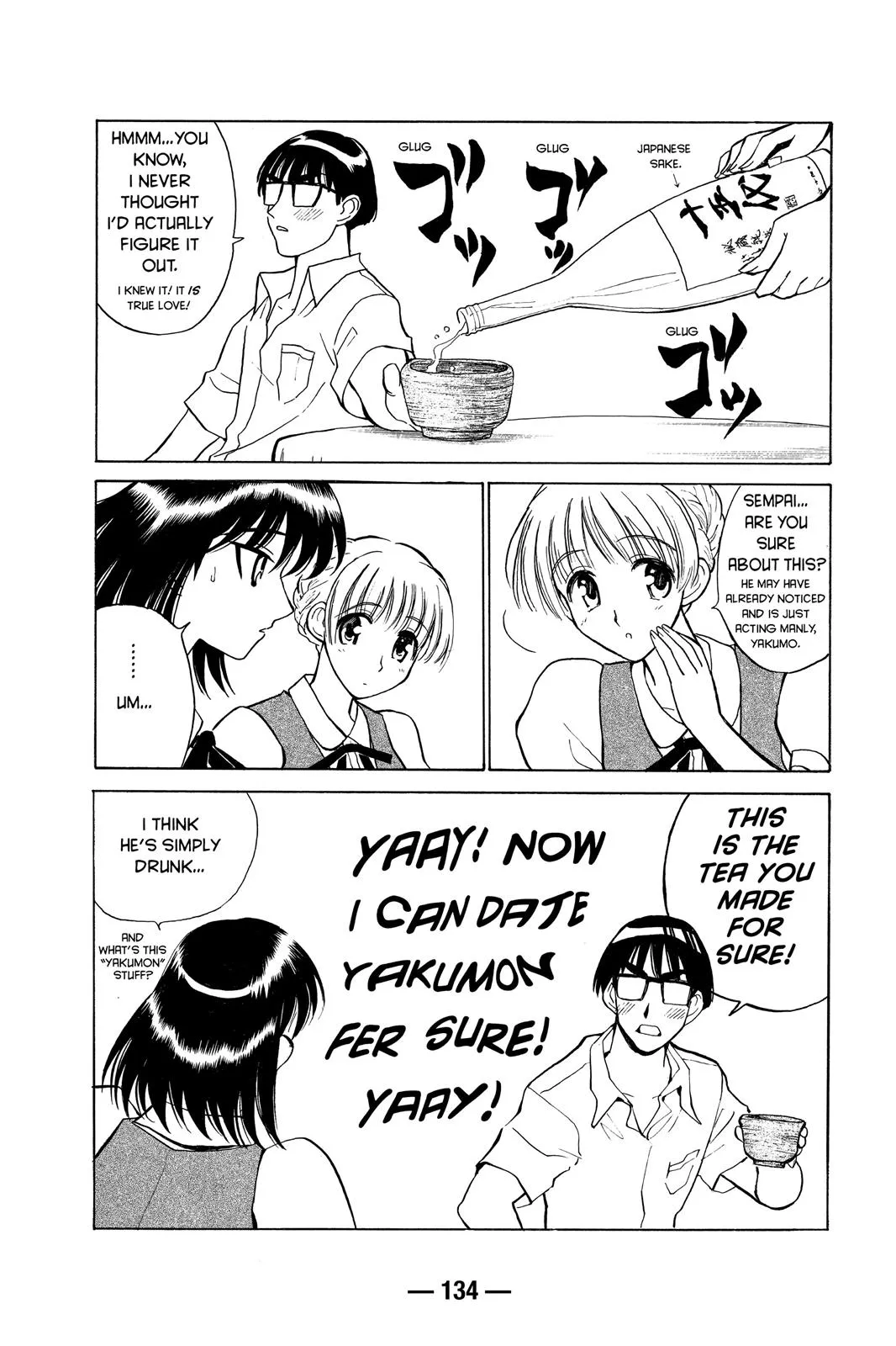 Read School Rumble Manga Online
