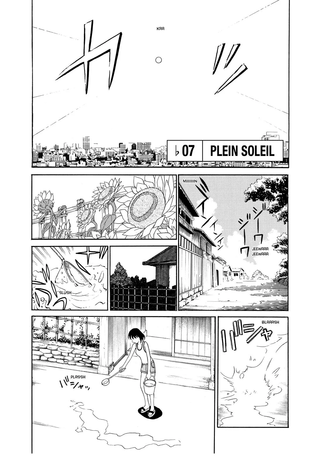 Read School Rumble Manga Online