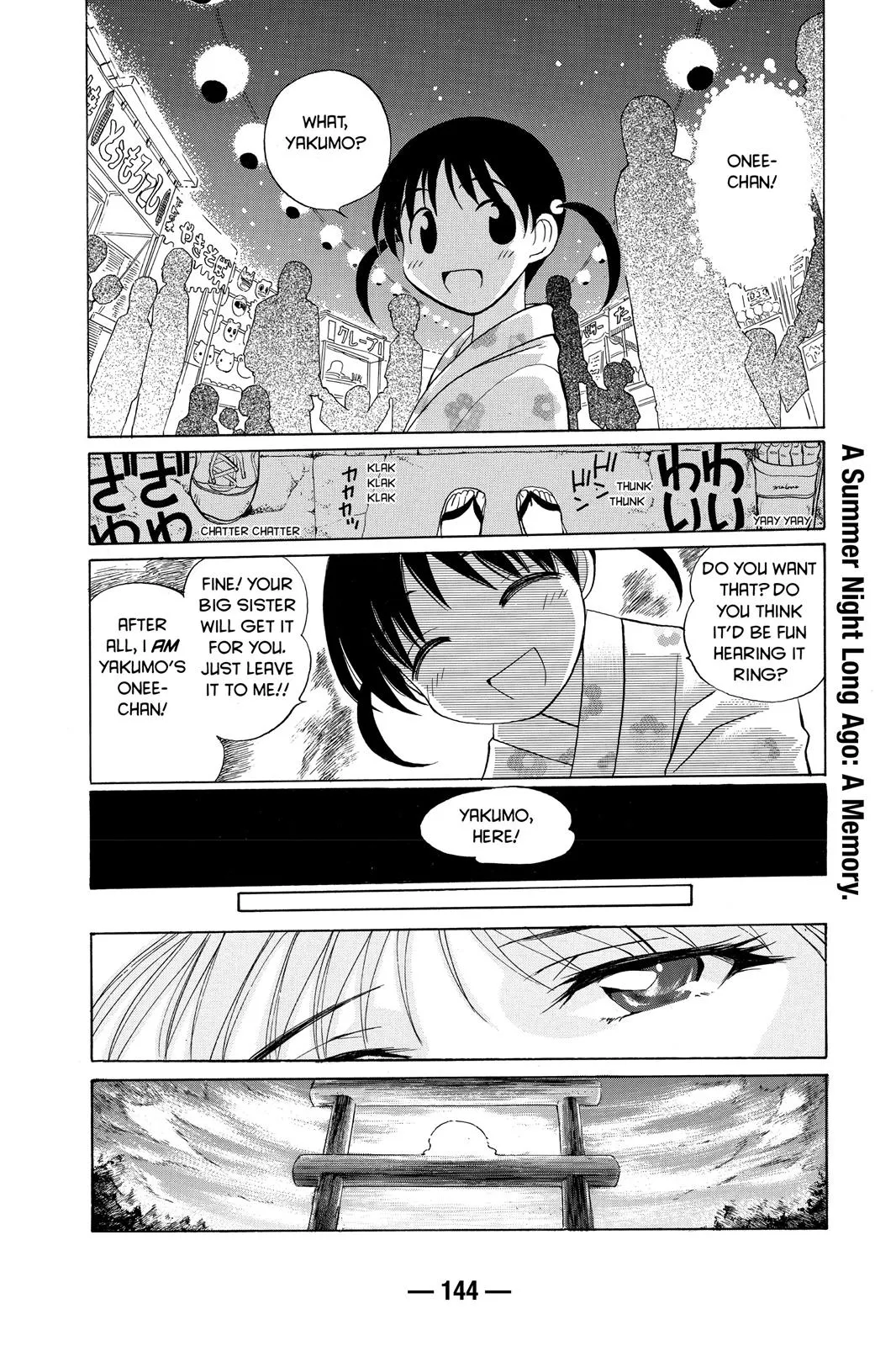 Read School Rumble Manga Online