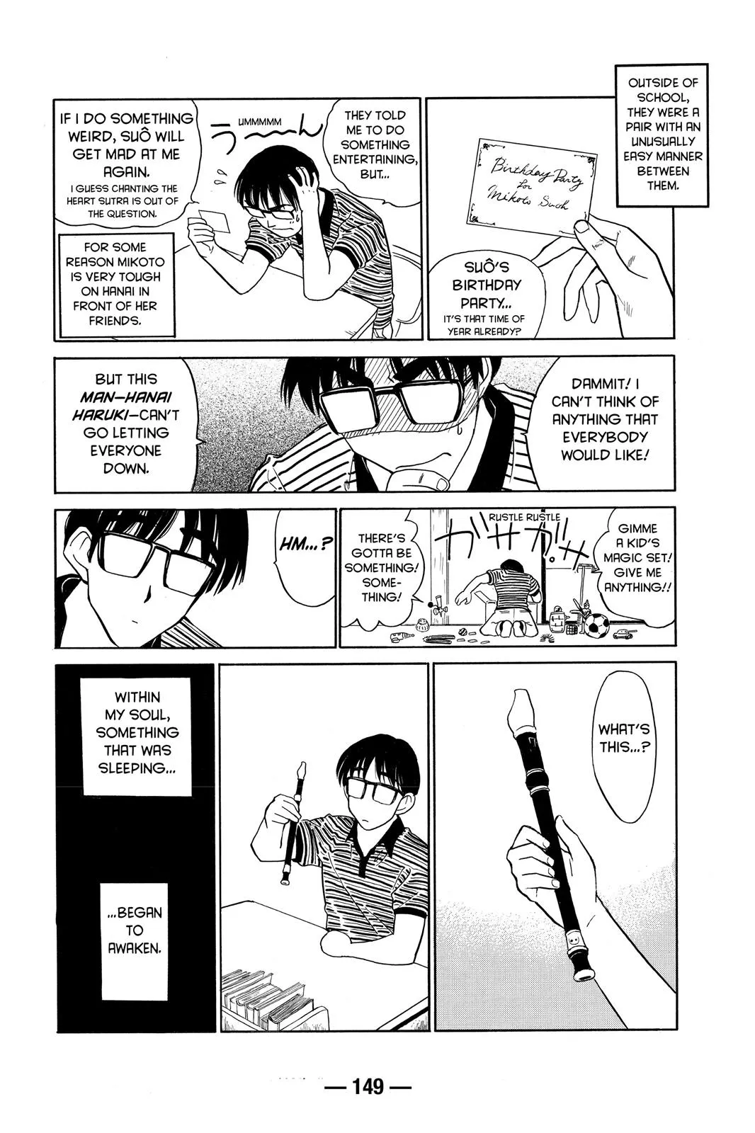 Read School Rumble Manga Online