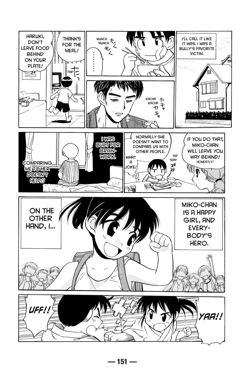 Read School Rumble Manga Online