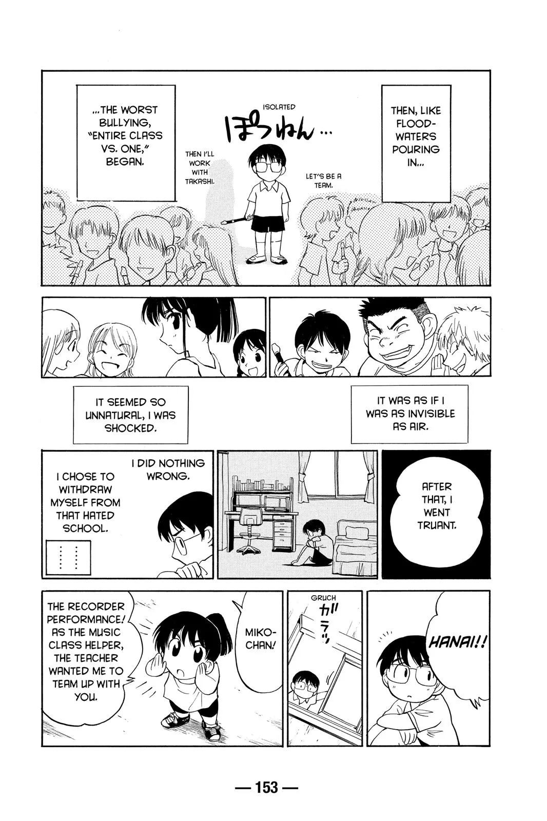 Read School Rumble Manga Online