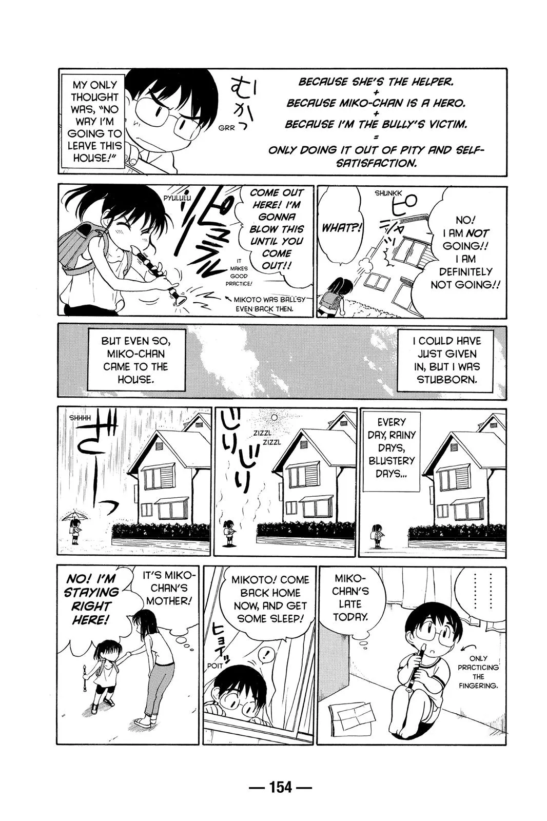 Read School Rumble Manga Online