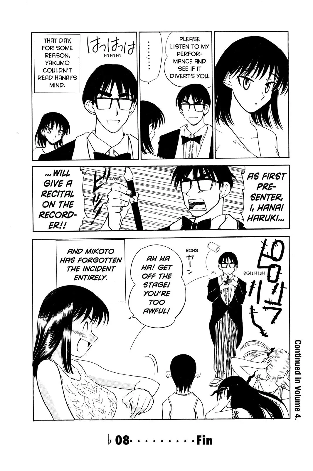Read School Rumble Manga Online
