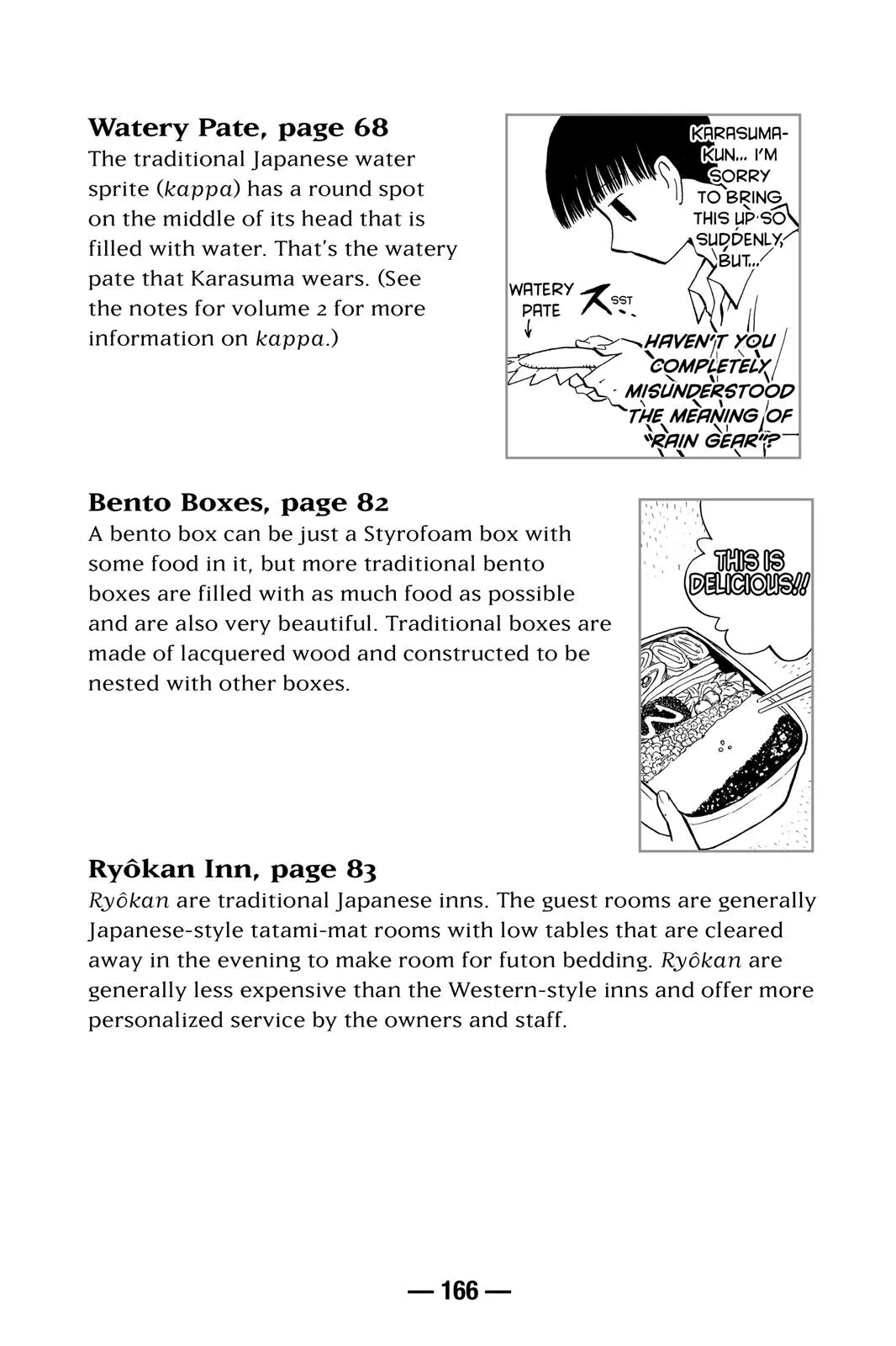 Read School Rumble Manga Online