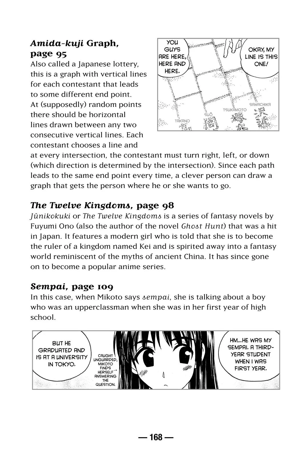 Read School Rumble Manga Online