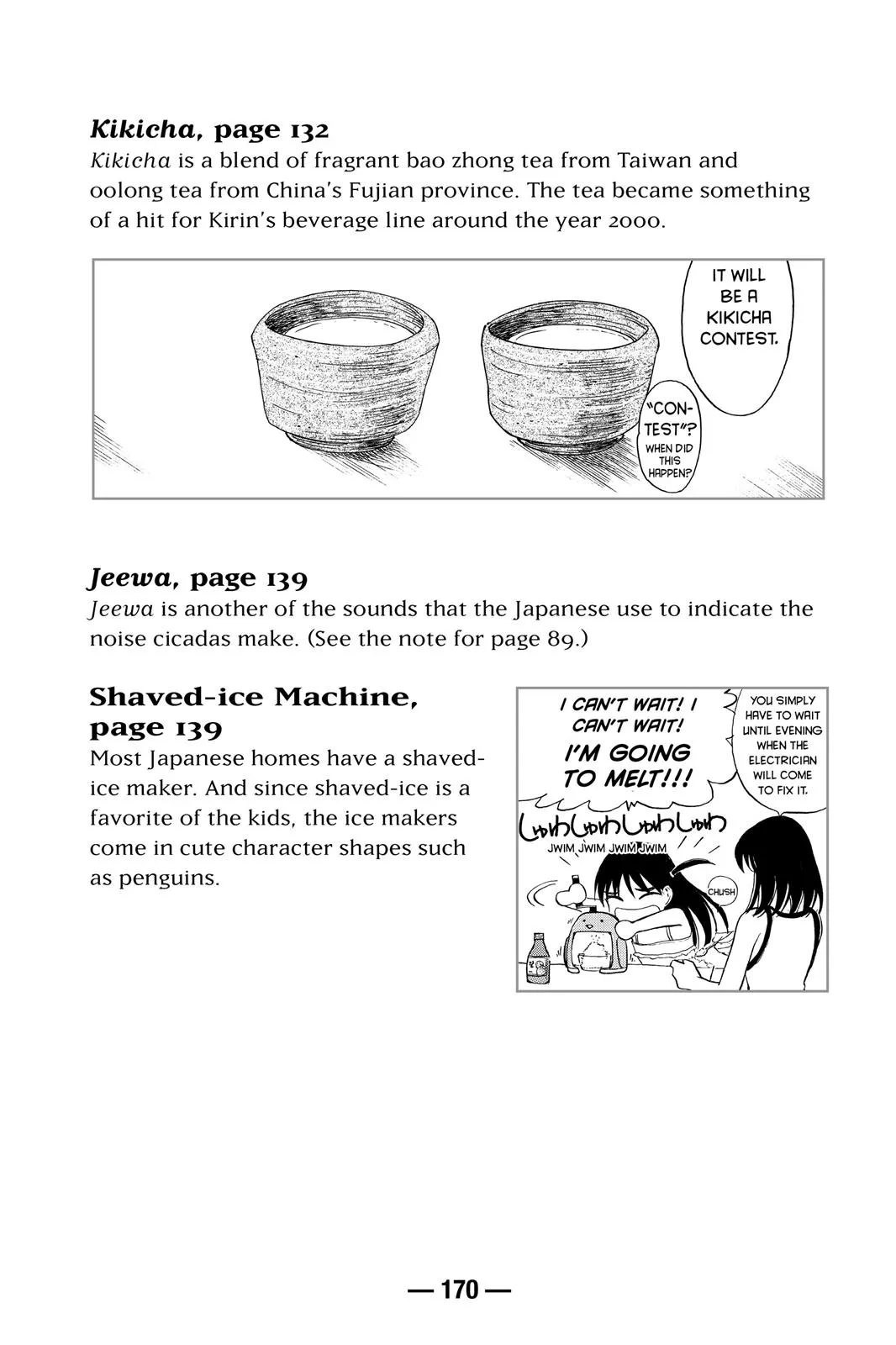 Read School Rumble Manga Online