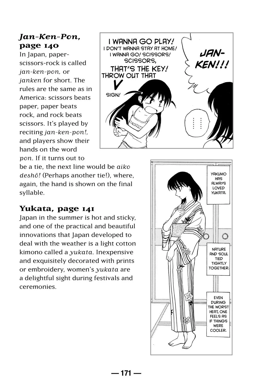Read School Rumble Manga Online