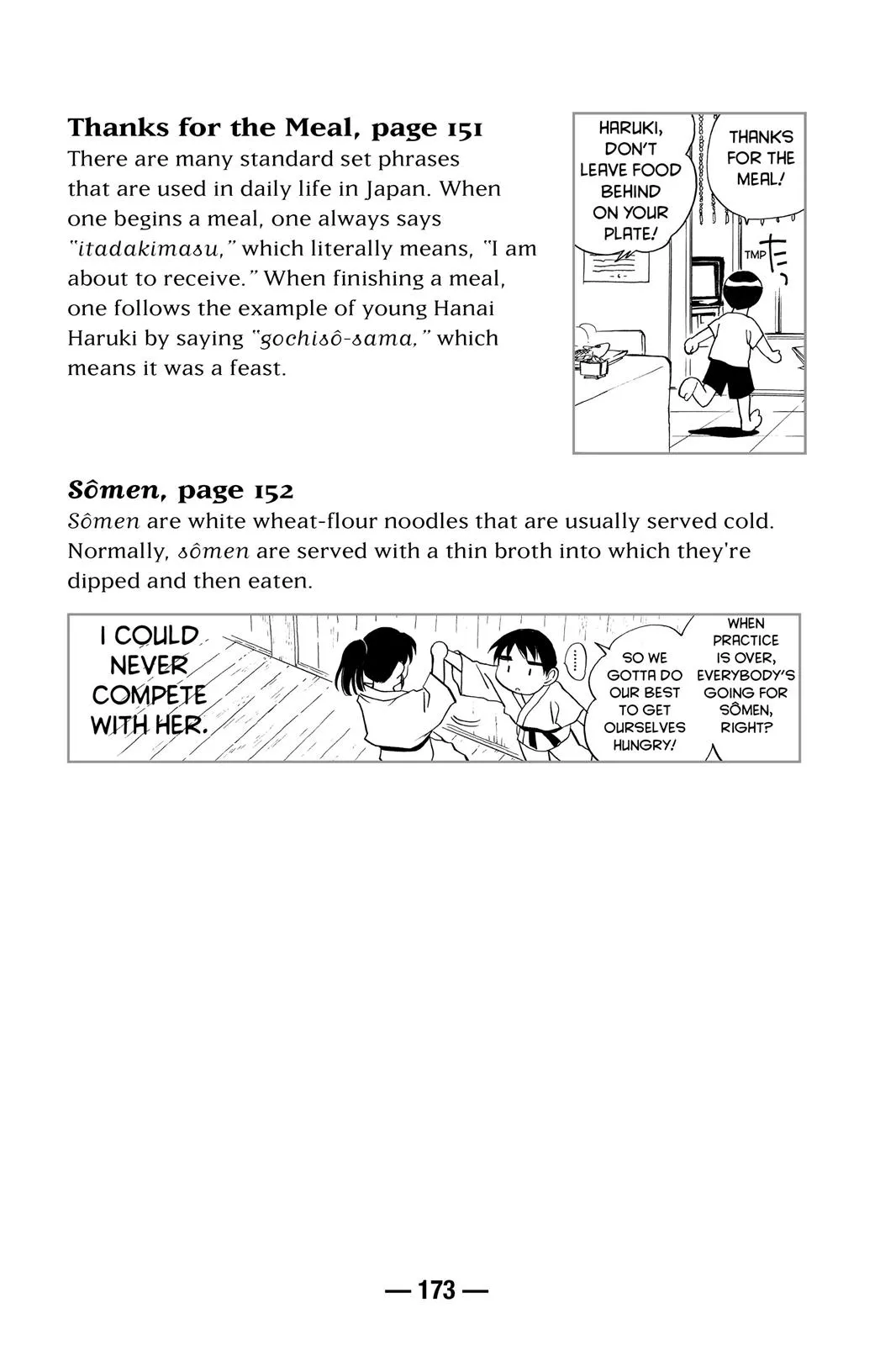 Read School Rumble Manga Online