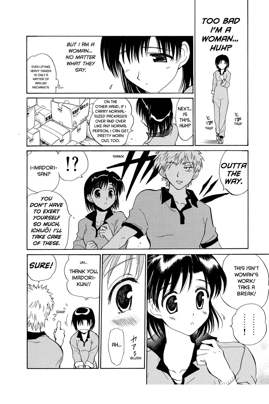 Read School Rumble Manga Online