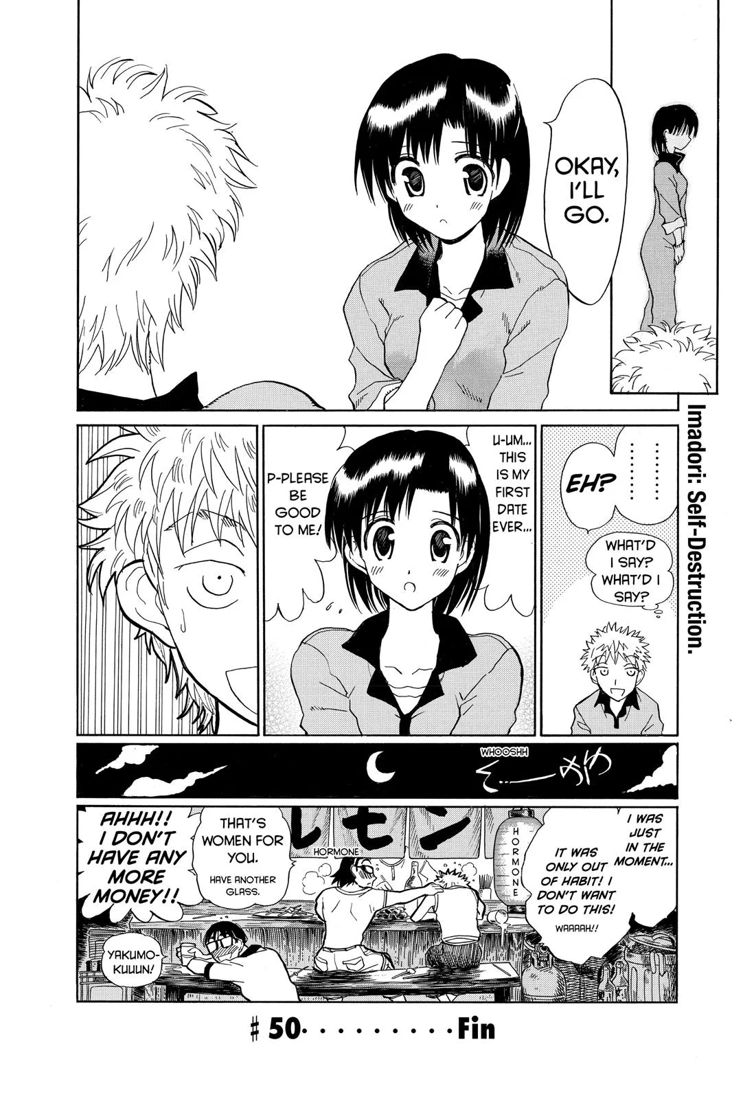 Read School Rumble Manga Online