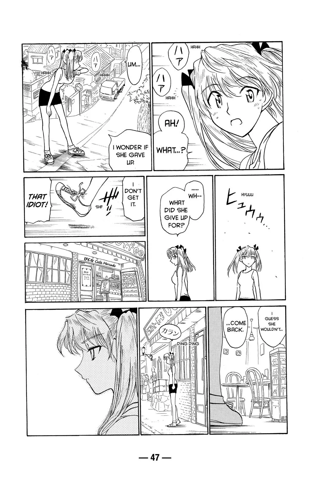 Read School Rumble Manga Online