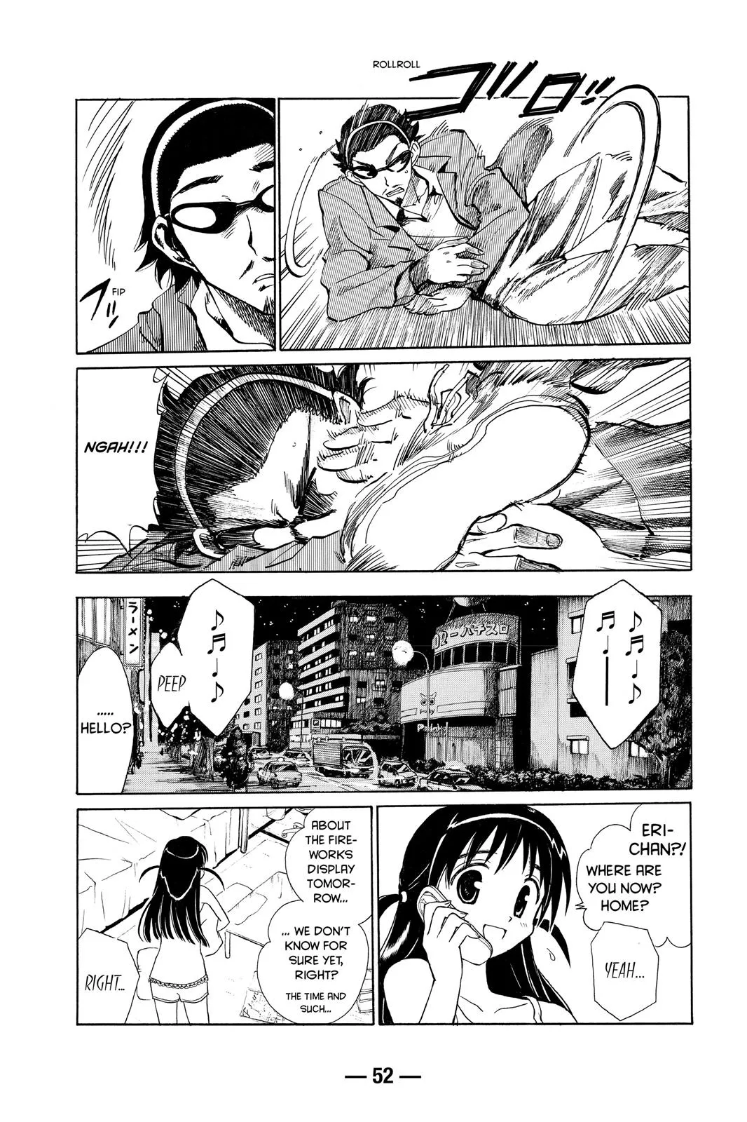 Read School Rumble Manga Online
