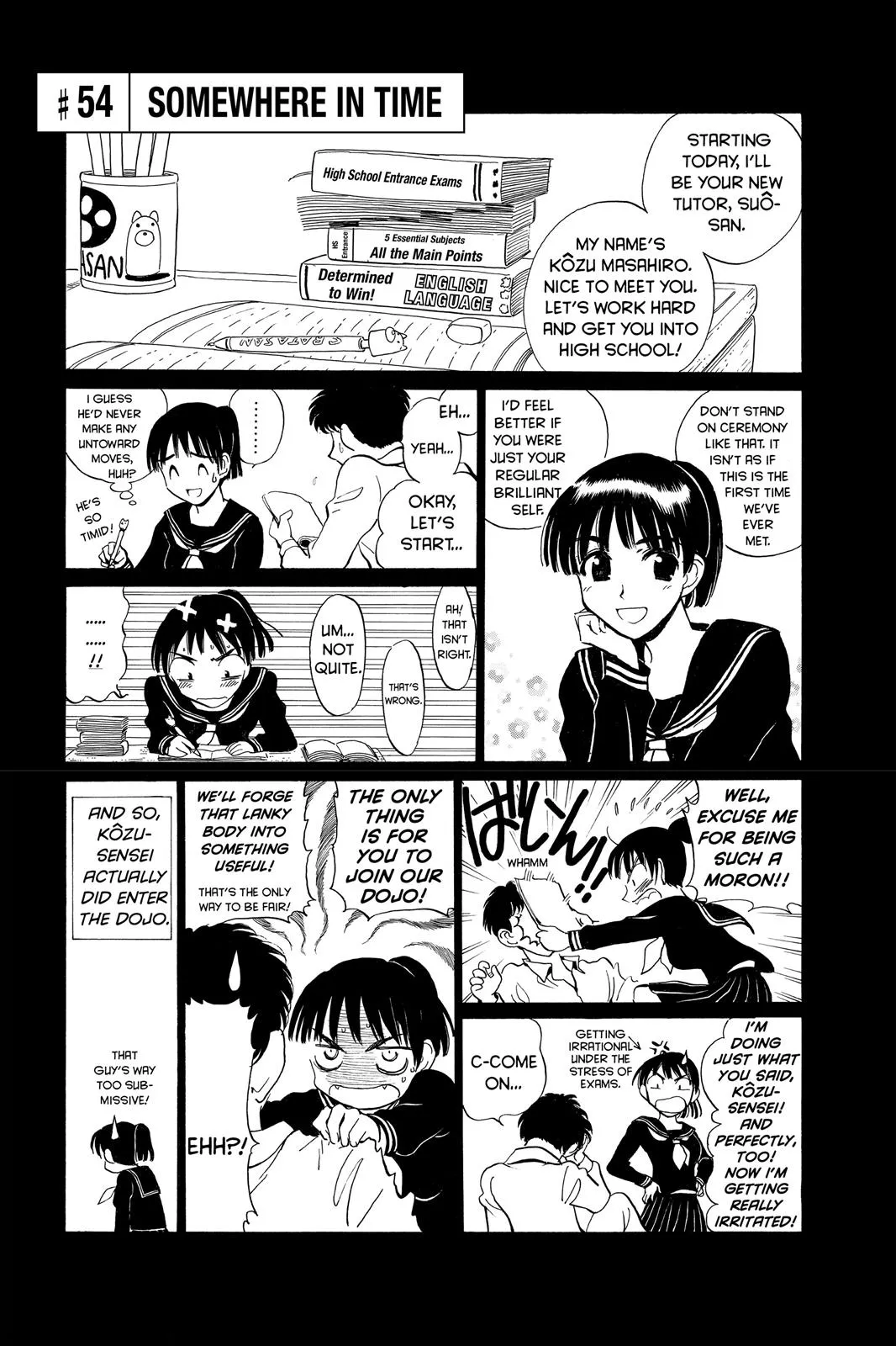 Read School Rumble Manga Online