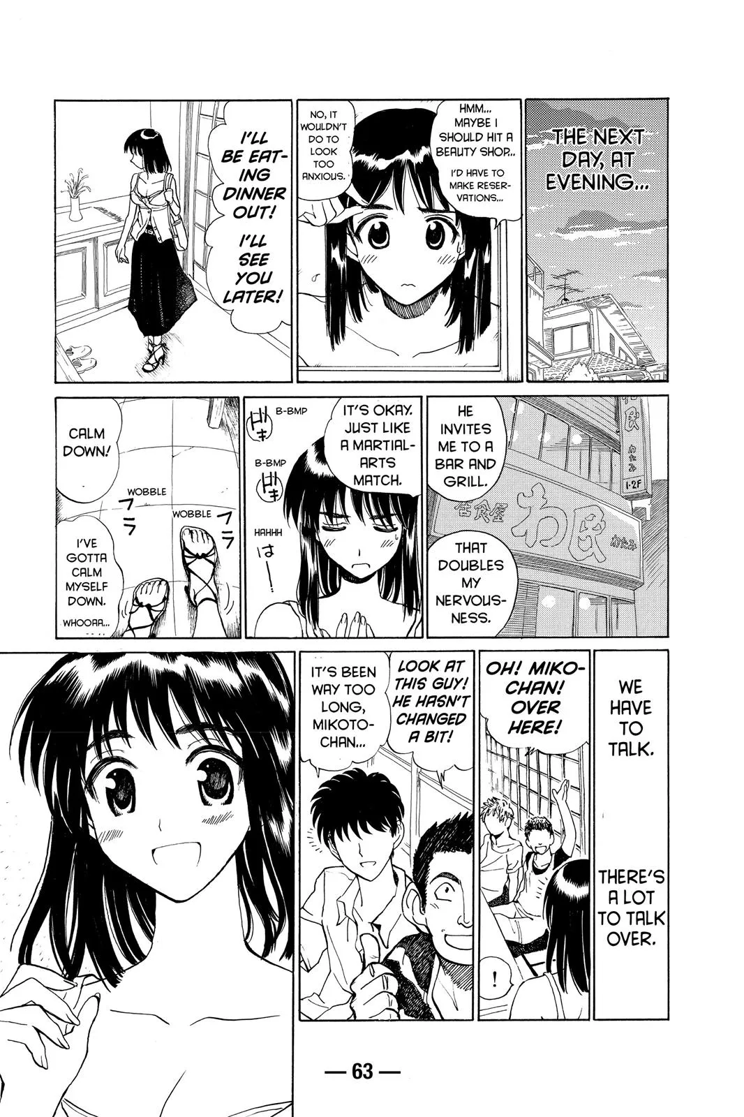 Read School Rumble Manga Online