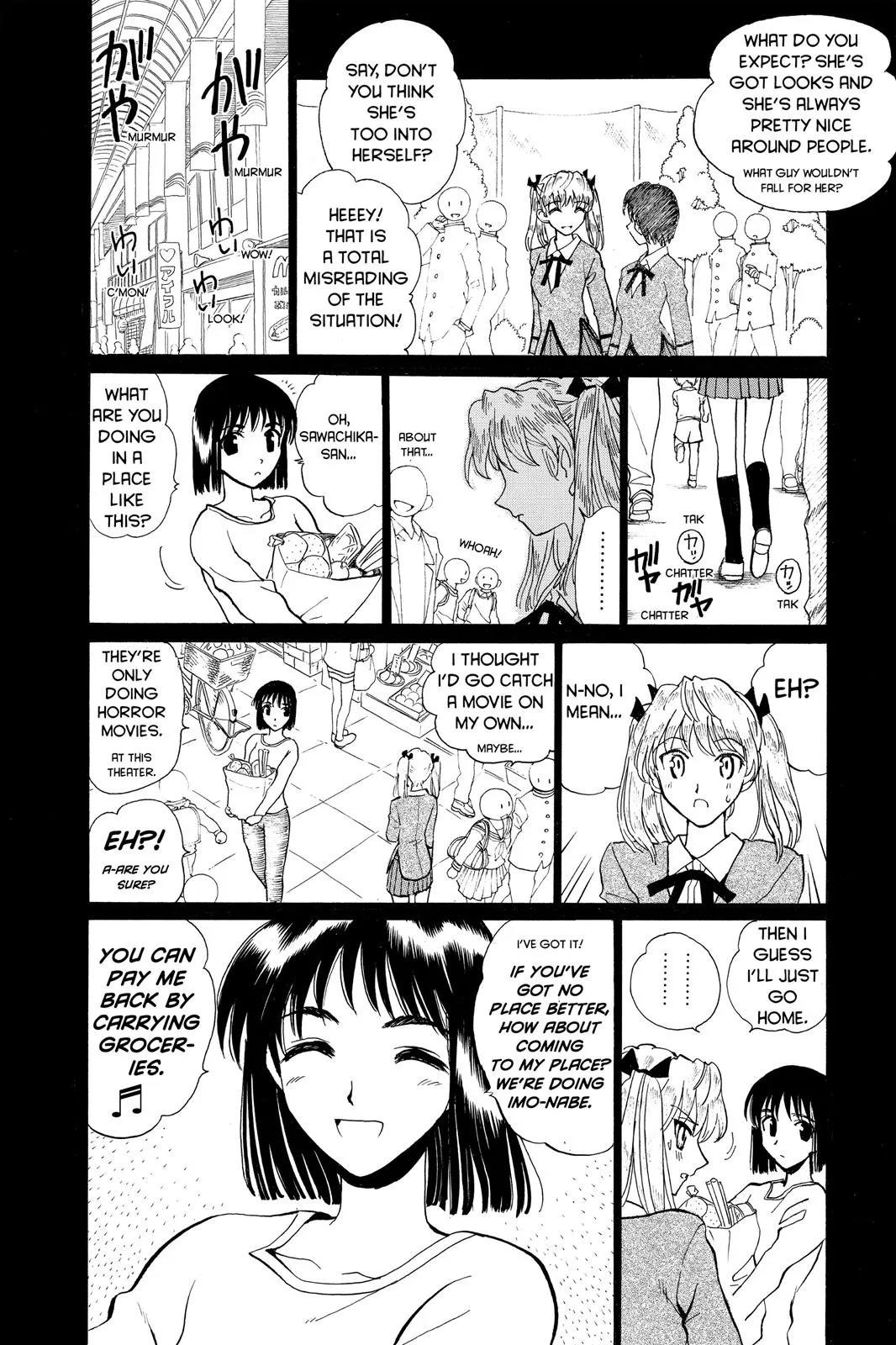 Read School Rumble Manga Online