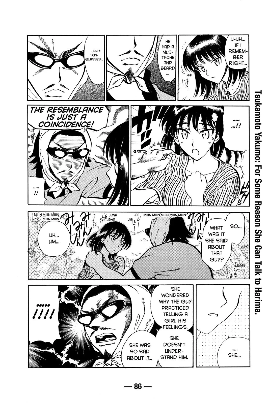 Read School Rumble Manga Online