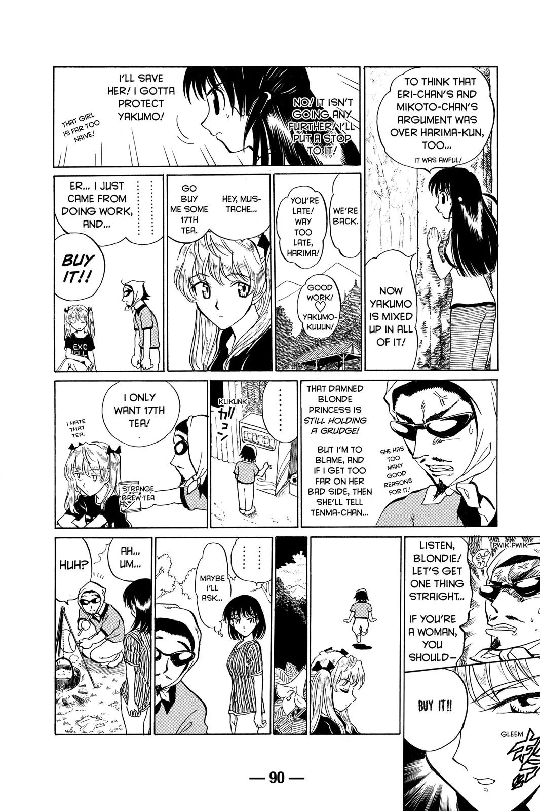 Read School Rumble Manga Online