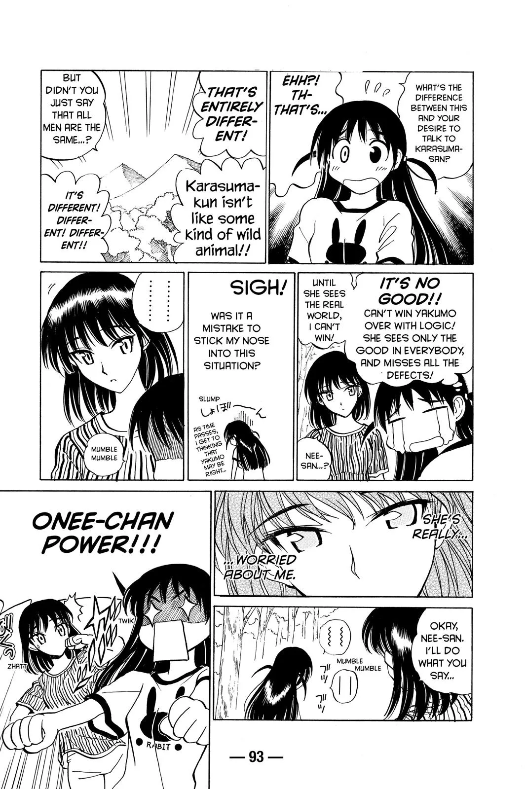 Read School Rumble Manga Online