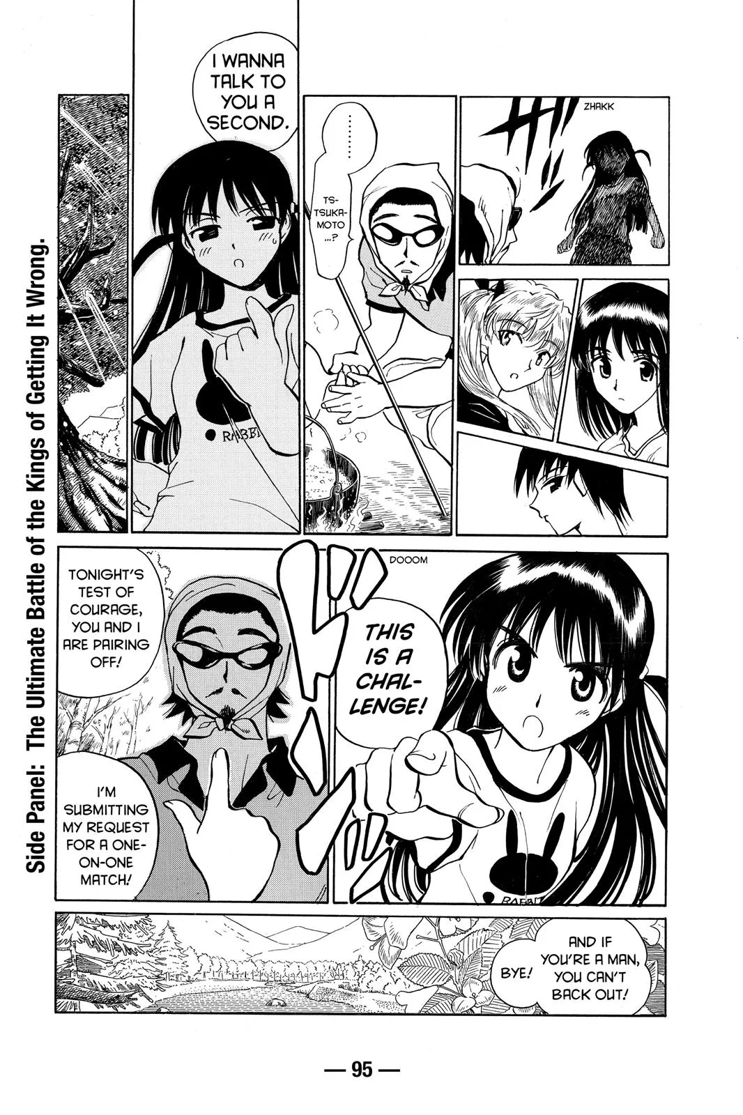Read School Rumble Manga Online