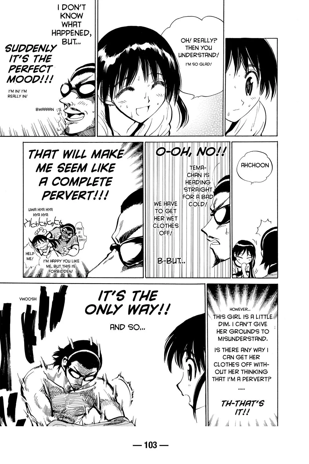 Read School Rumble Manga Online