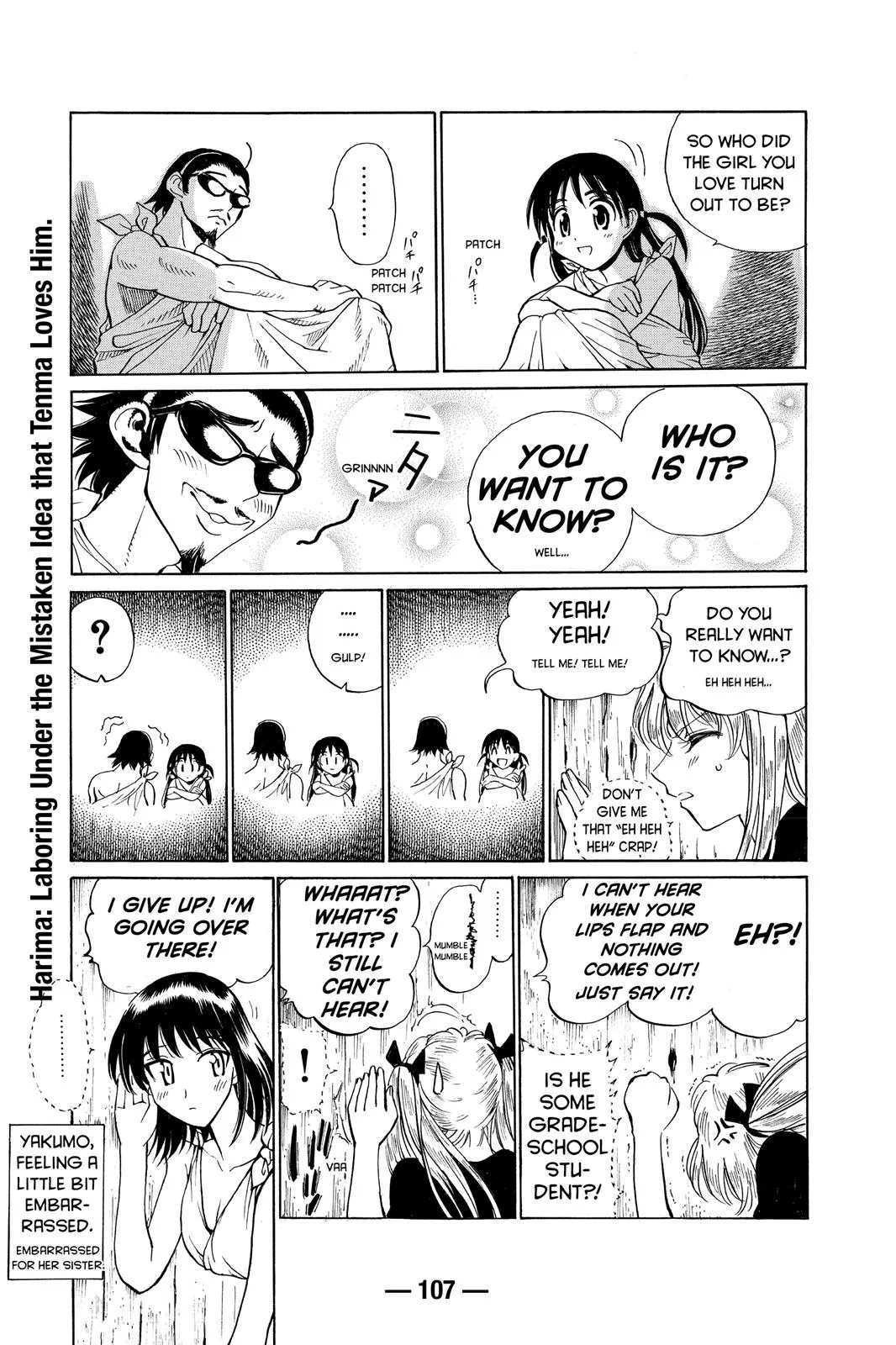 Read School Rumble Manga Online