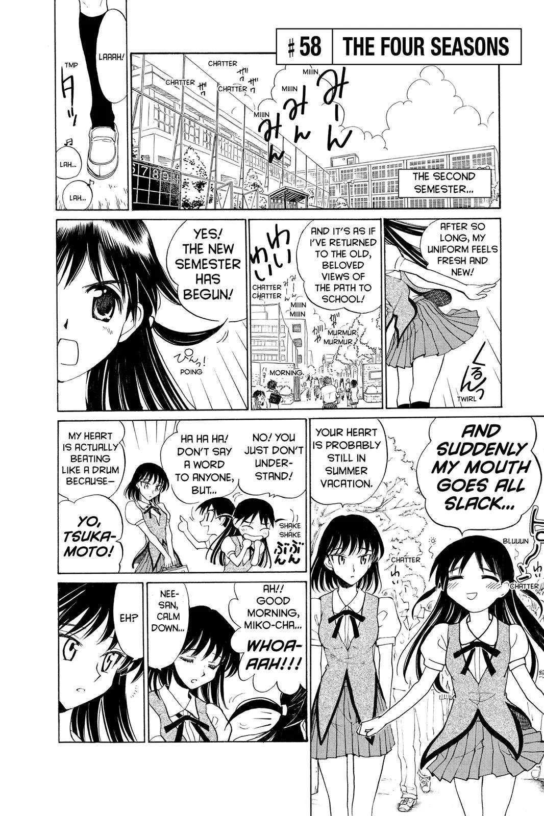 Read School Rumble Manga Online