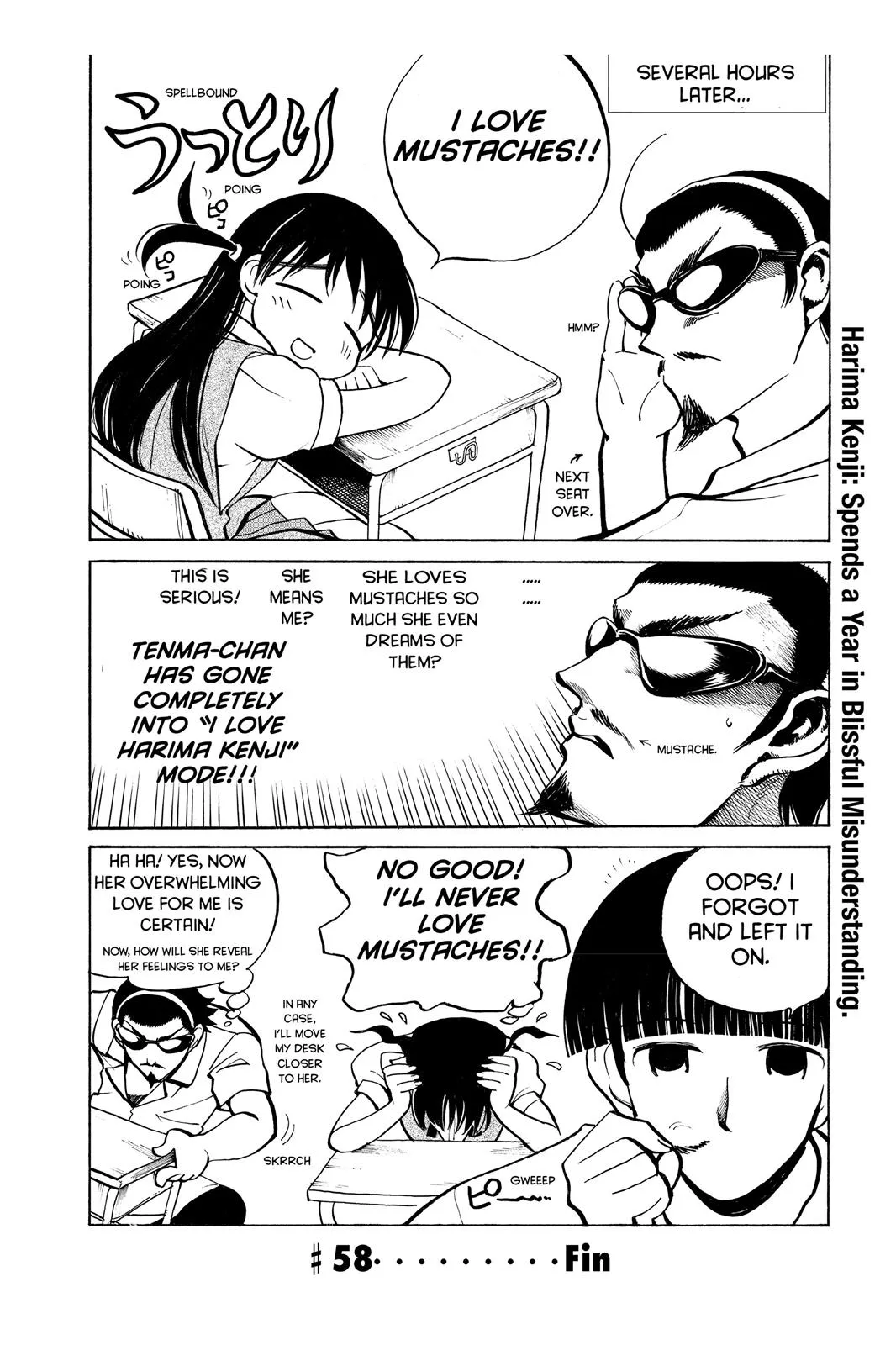 Read School Rumble Manga Online