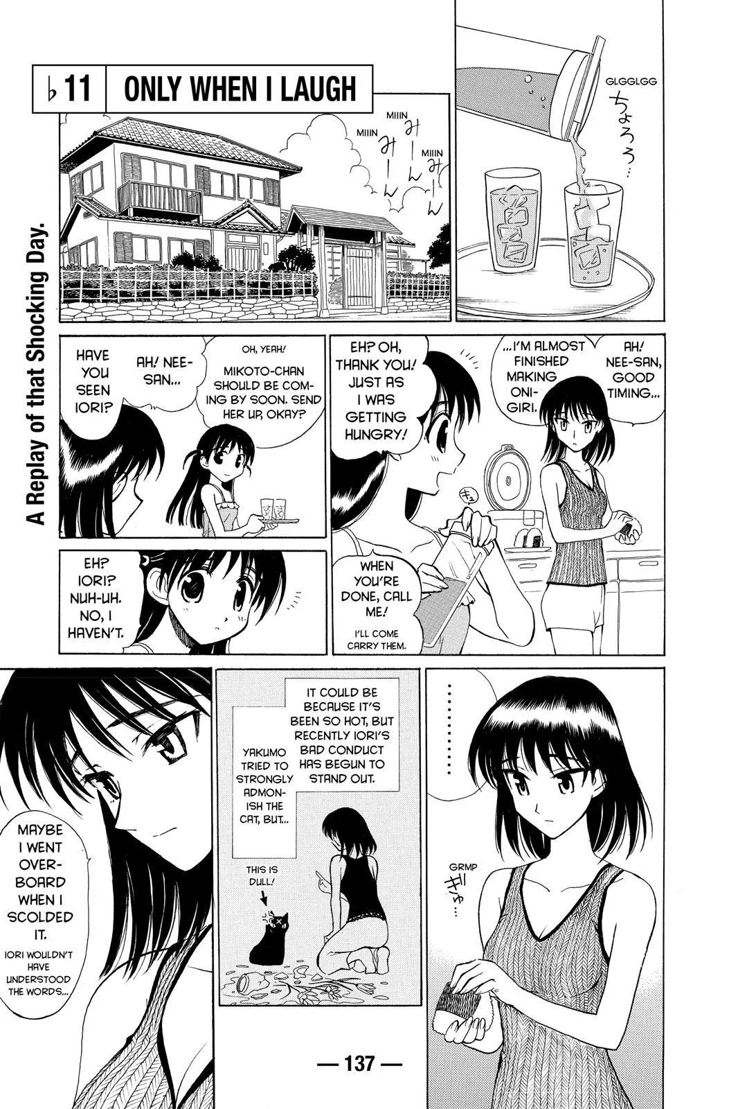 Read School Rumble Manga Online