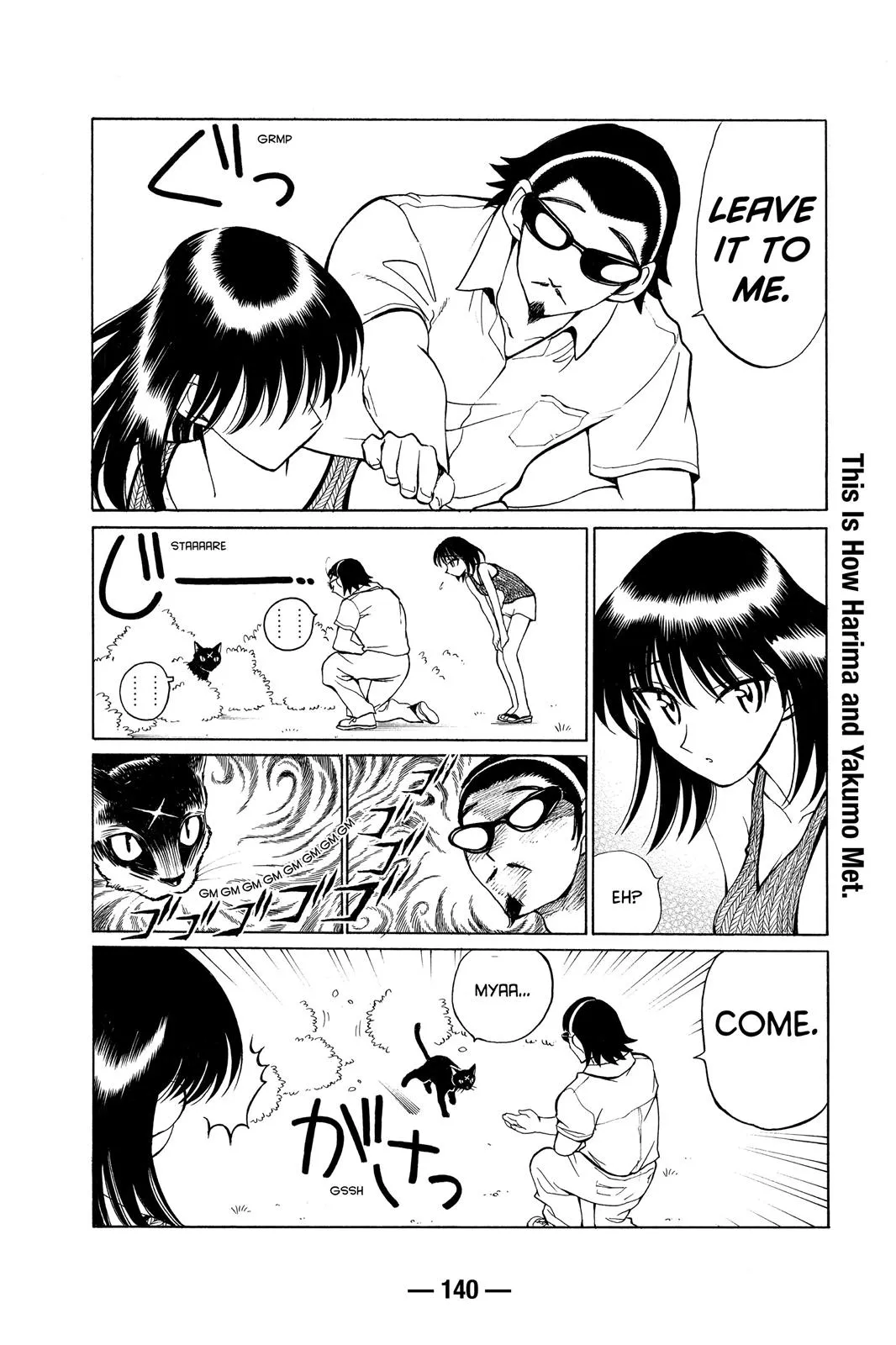 Read School Rumble Manga Online