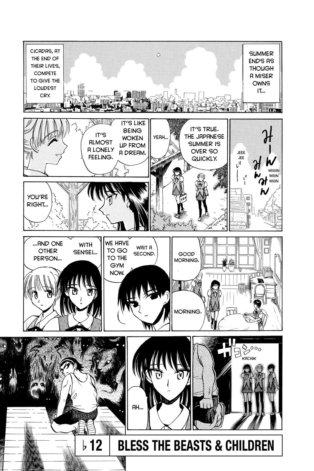 Read School Rumble Manga Online