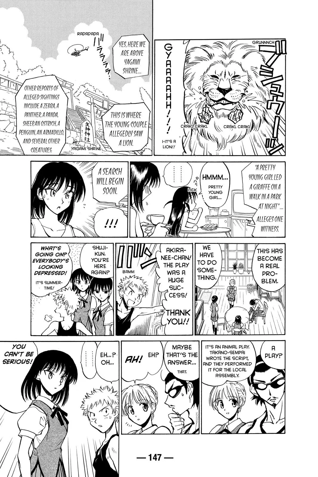 Read School Rumble Manga Online