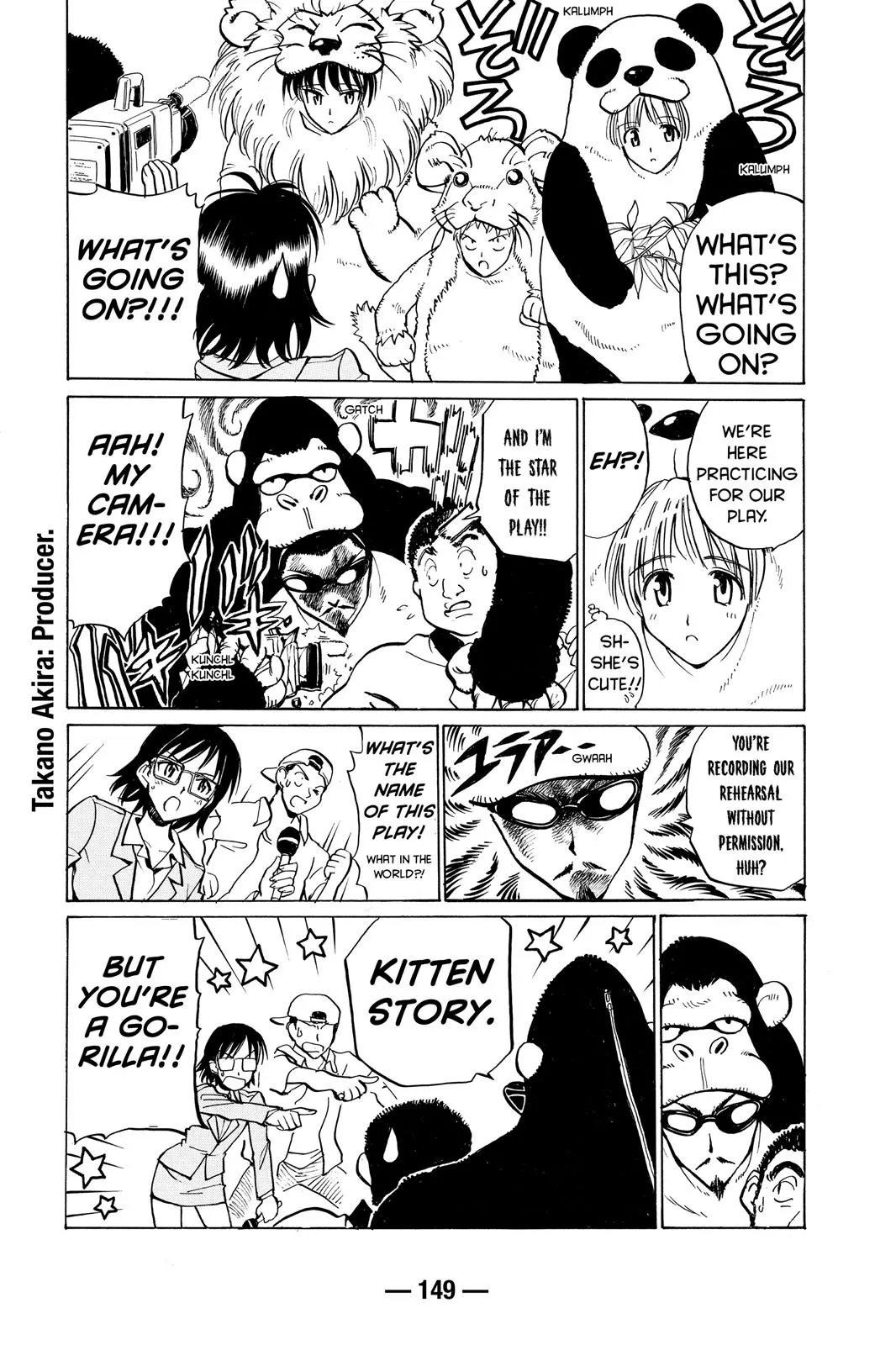 Read School Rumble Manga Online