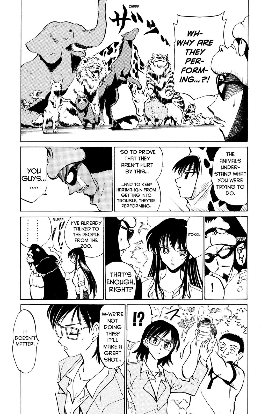 Read School Rumble Manga Online