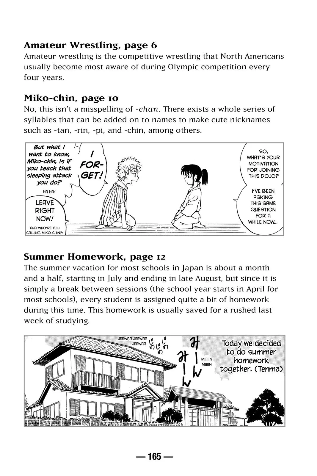 Read School Rumble Manga Online