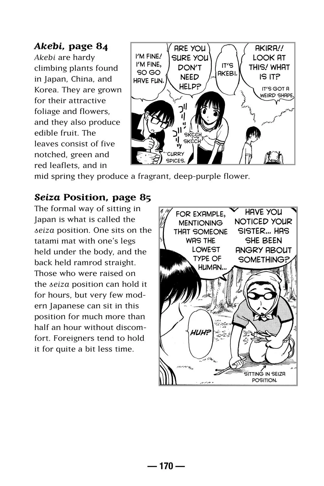 Read School Rumble Manga Online